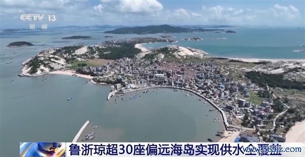 我国海水淡化中枢时间迟缓罢了自主可控：日产能突破300万吨